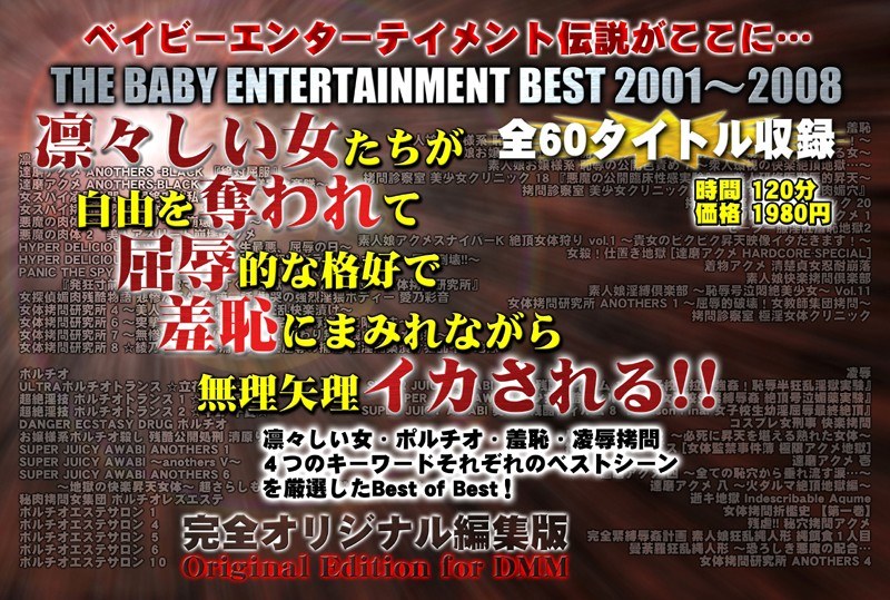 サンプルプレビュー