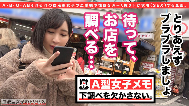 サンプル画像 5