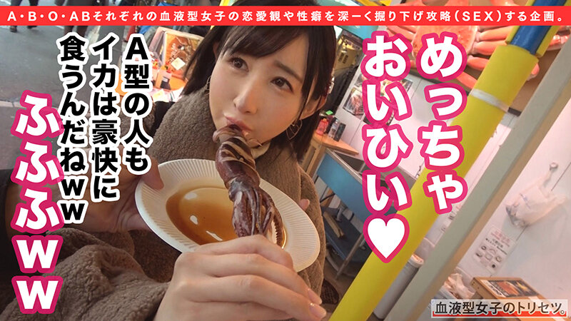 サンプル画像 8