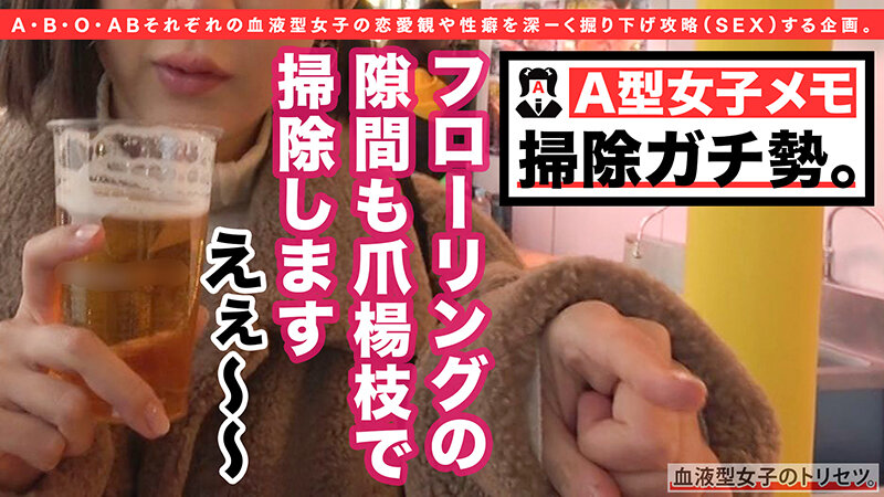 サンプル画像 10