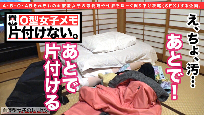 サンプル画像 7