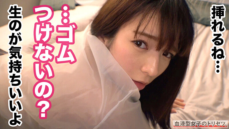 サンプル画像 16