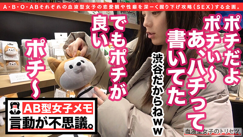 サンプル画像 6