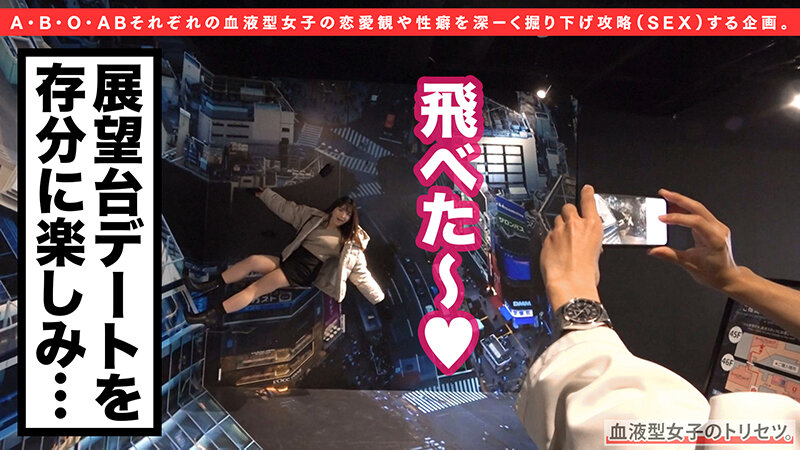 サンプル画像 7