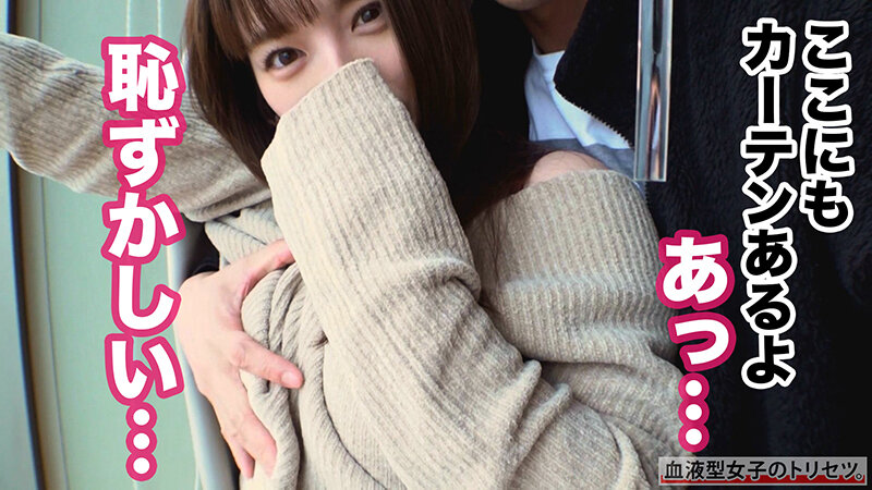 サンプル画像 9