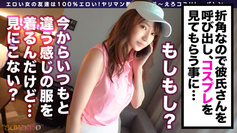 サンプル画像 5