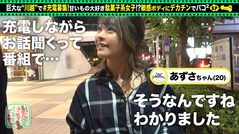 サンプル画像 3