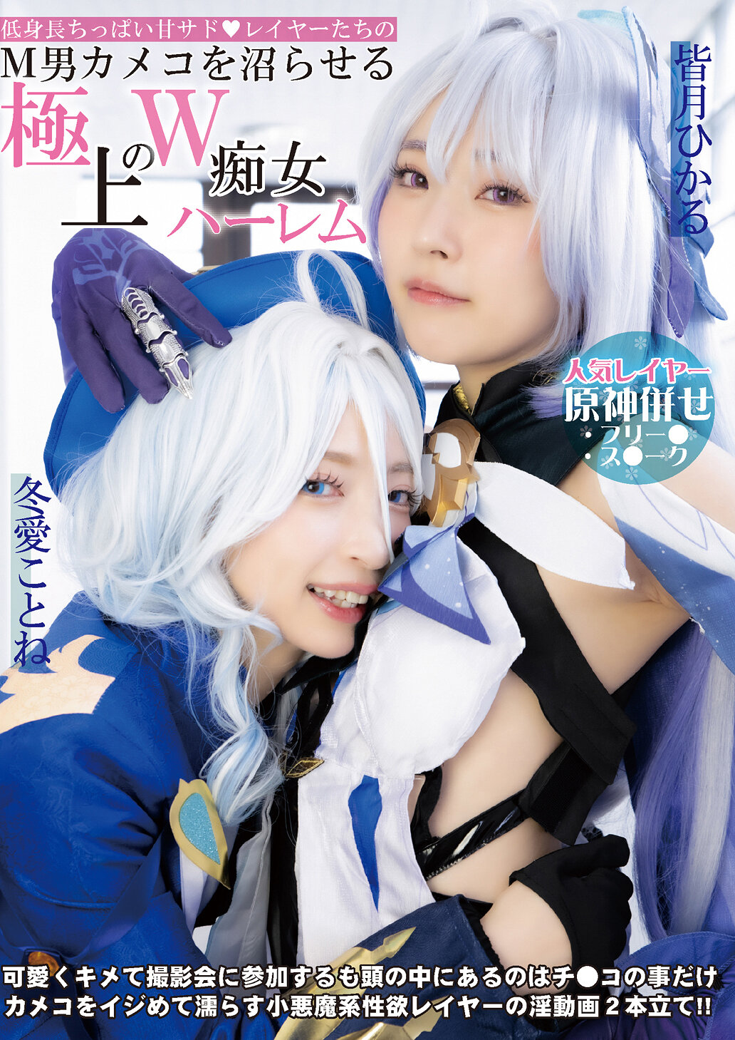 パッケージ画像