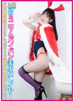 サムネイル画像