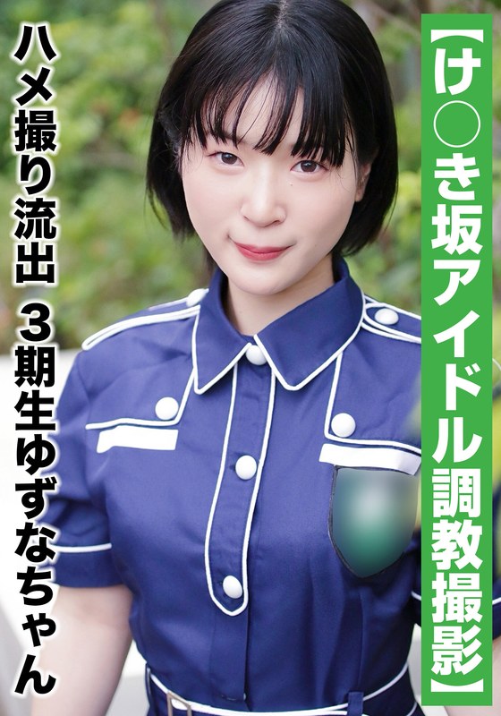 サンプルプレビュー