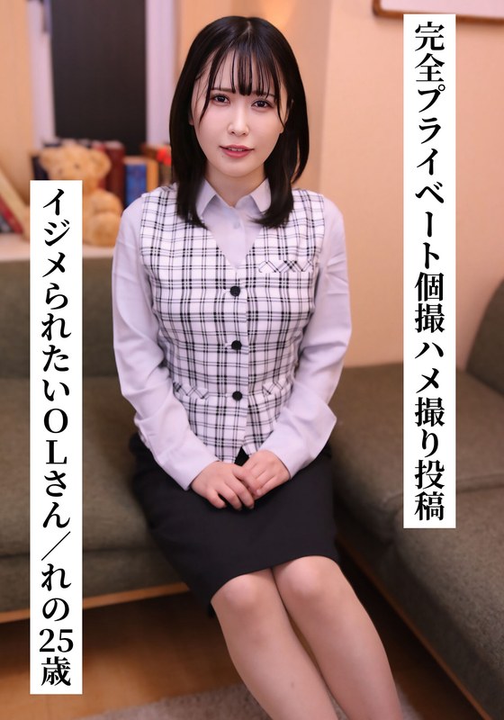 サンプルプレビュー