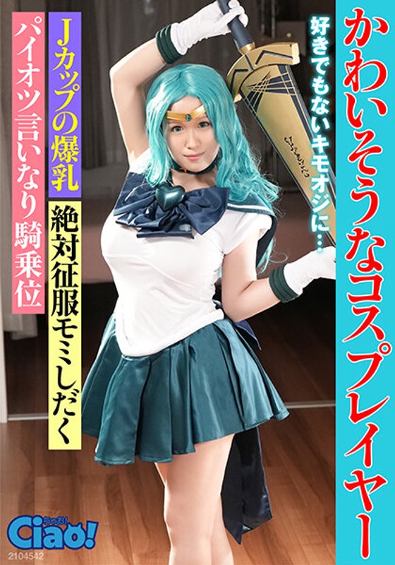 サンプルプレビュー