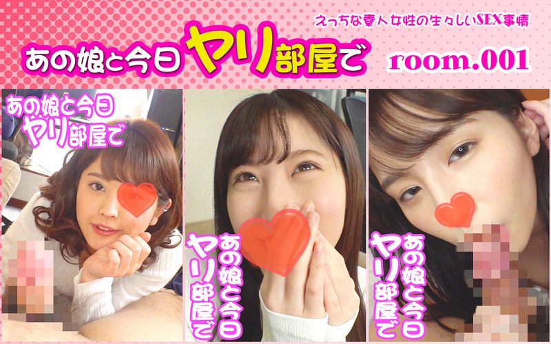 サンプルプレビュー