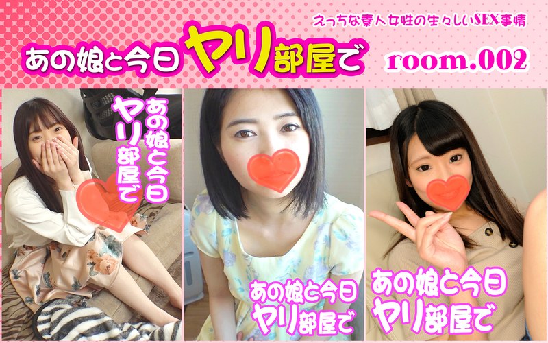 サンプルプレビュー