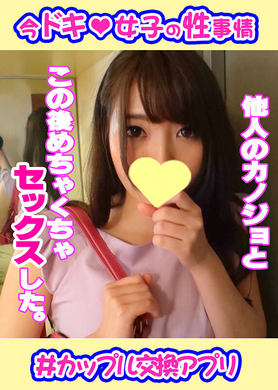 サンプル画像 14