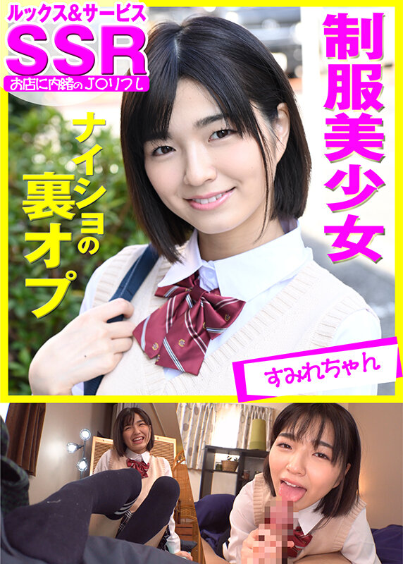 サンプル画像 2