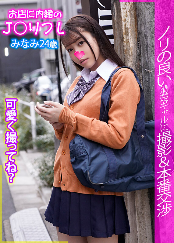 サンプル画像 12