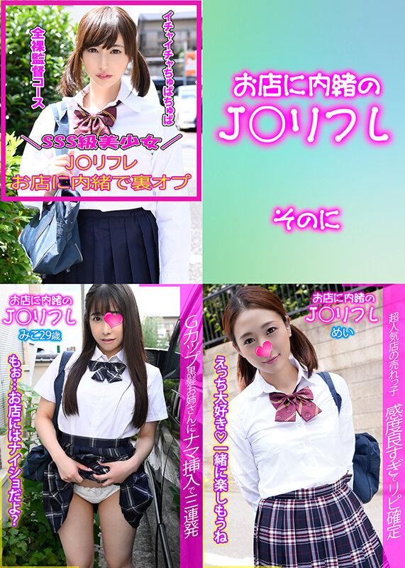 サンプル画像 19