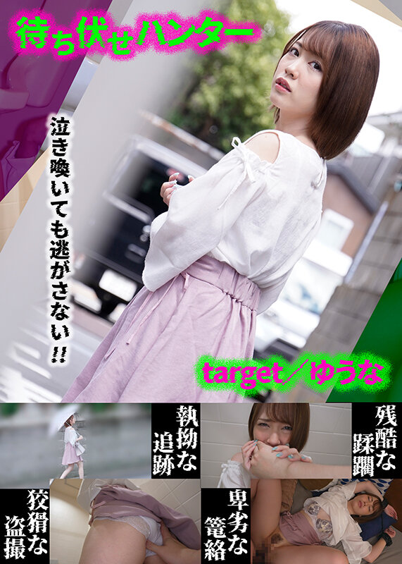 サンプル画像 7