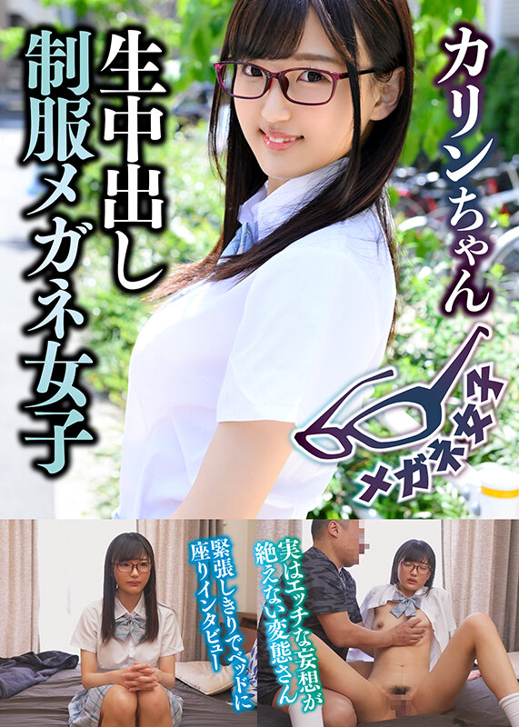 サンプル画像 12