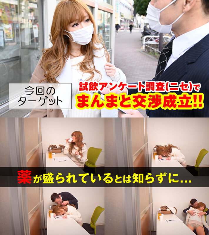 サンプル画像 3