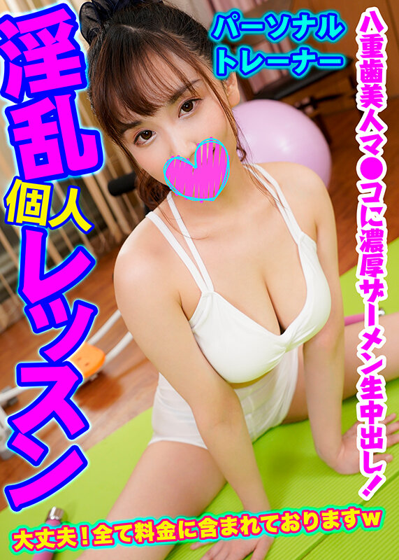 サンプル画像 8