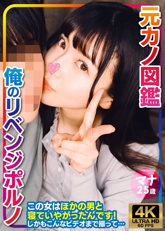 サンプルプレビュー