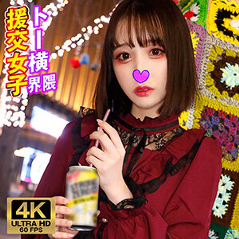 サンプルプレビュー