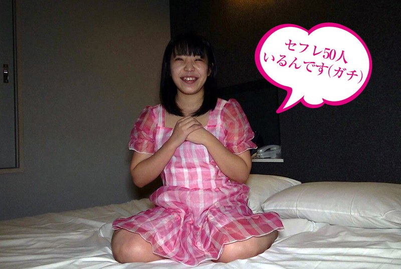 サンプルプレビュー