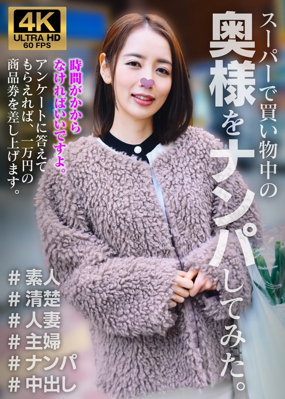 サンプルプレビュー