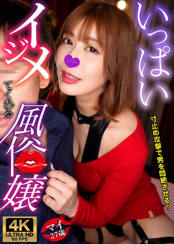 サンプルプレビュー