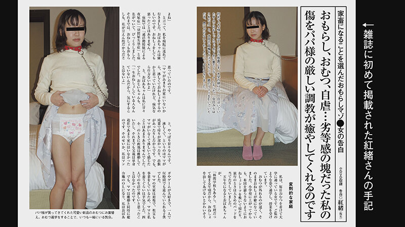 サンプル画像 21