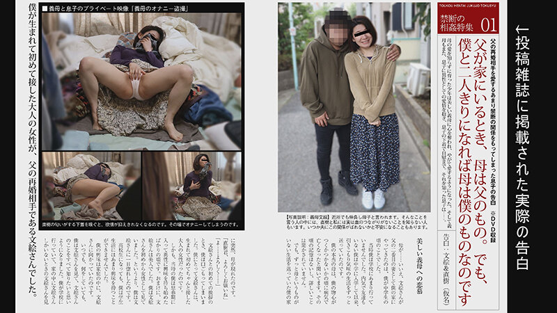 サンプル画像 21