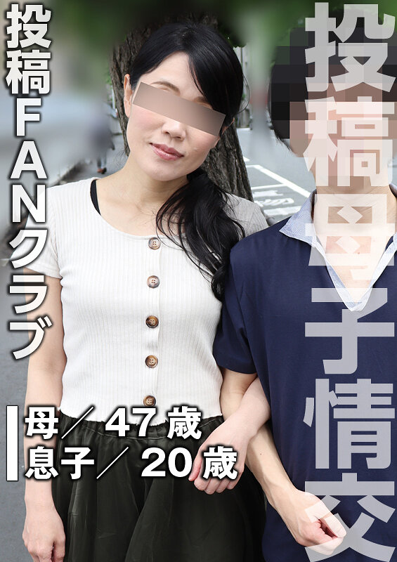 パッケージ画像