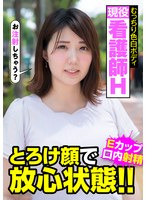 パッケージ画像