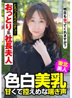 パッケージ画像