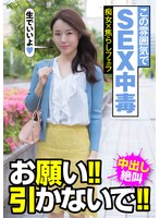 パッケージ画像