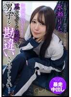 パッケージ画像