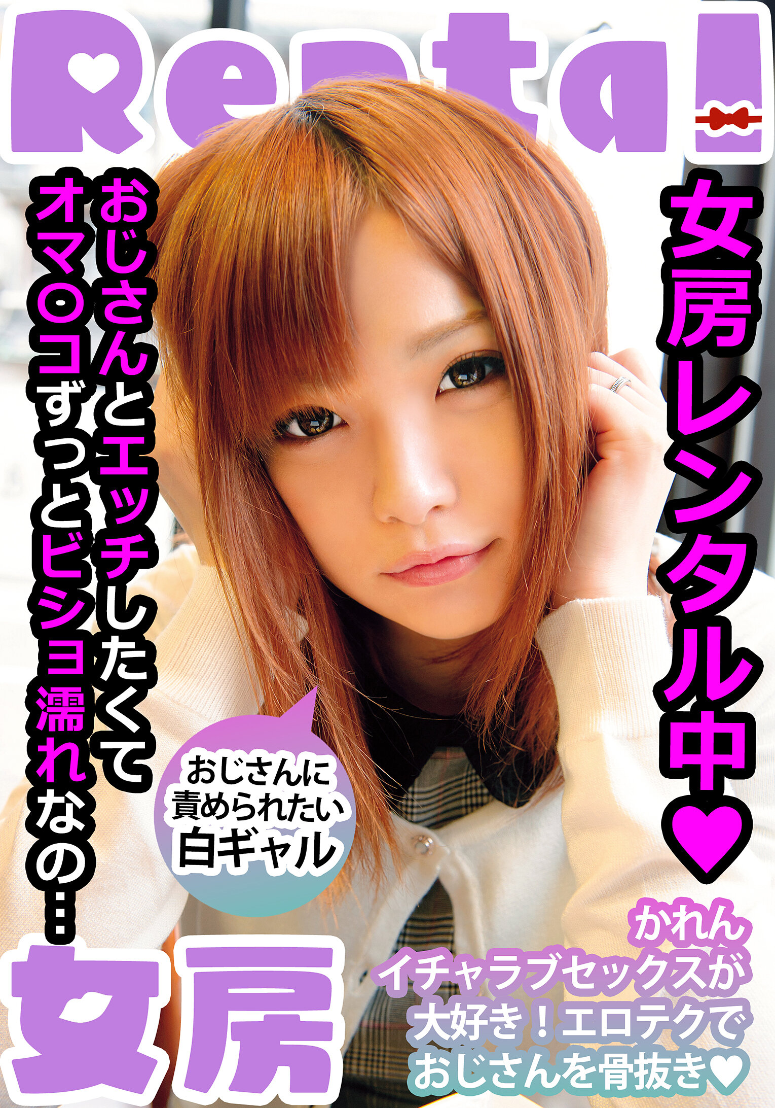 サンプルプレビュー