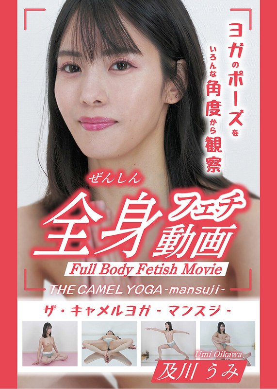 サンプルプレビュー