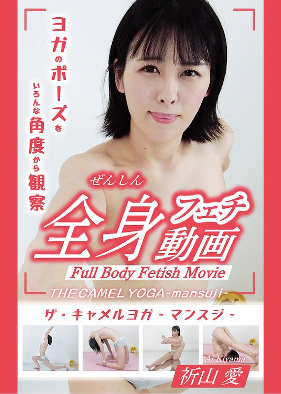 サンプルプレビュー