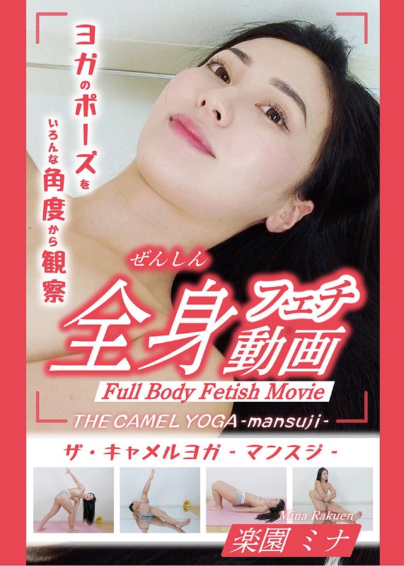 サンプルプレビュー