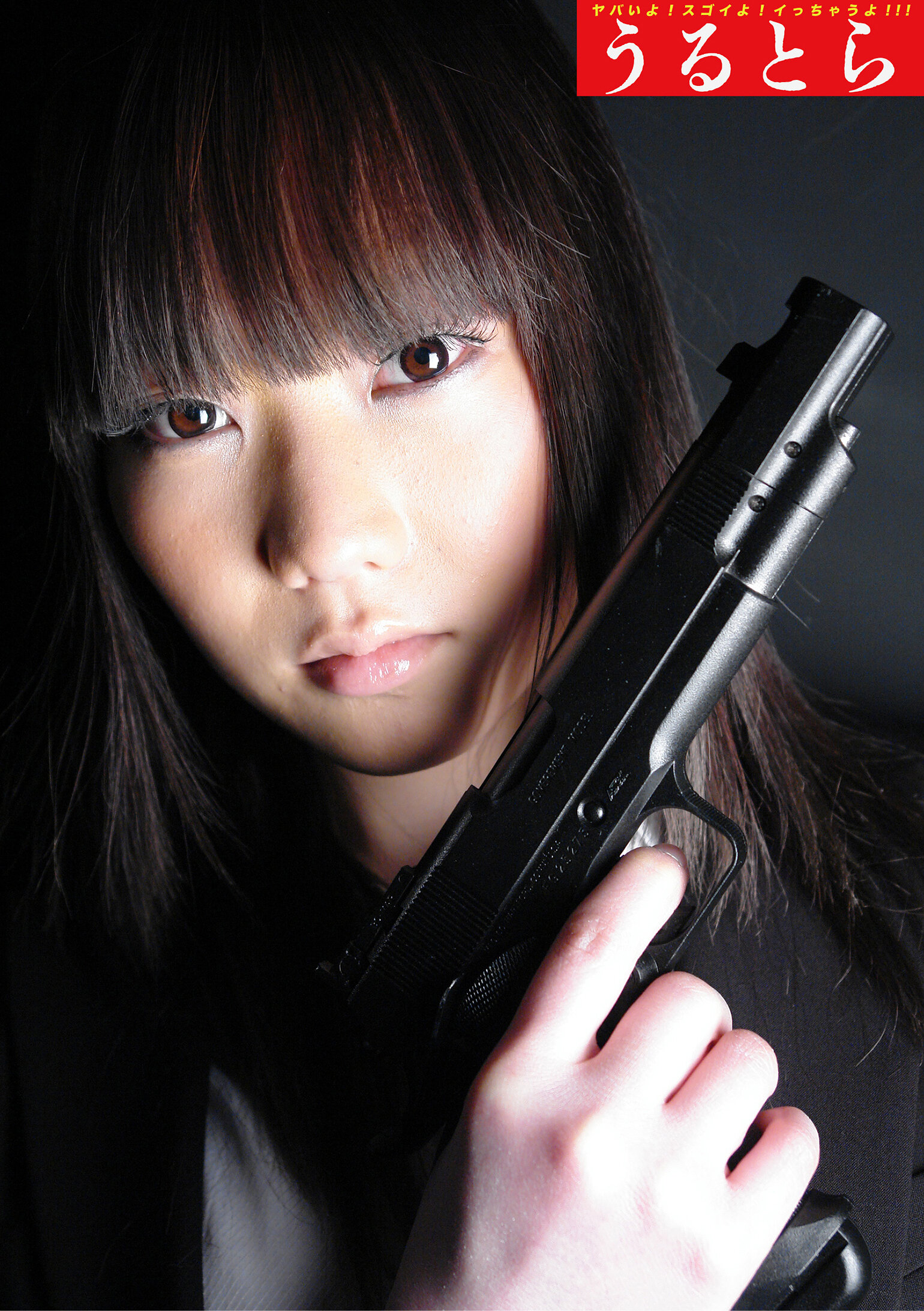 パッケージ画像