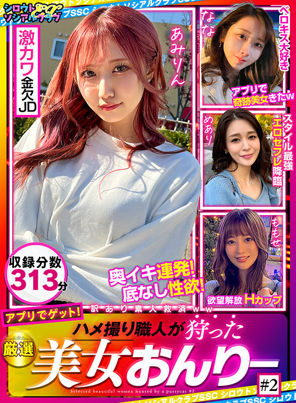 サンプル画像 2