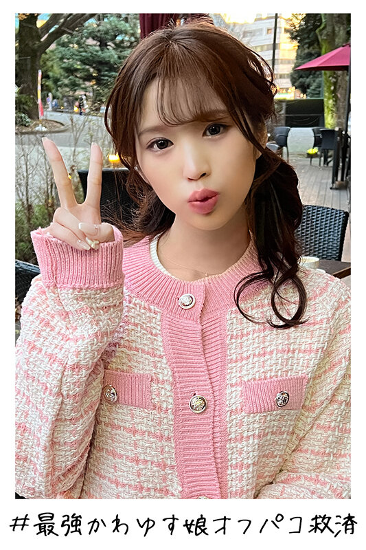 サンプル画像 5