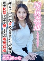 パッケージ画像