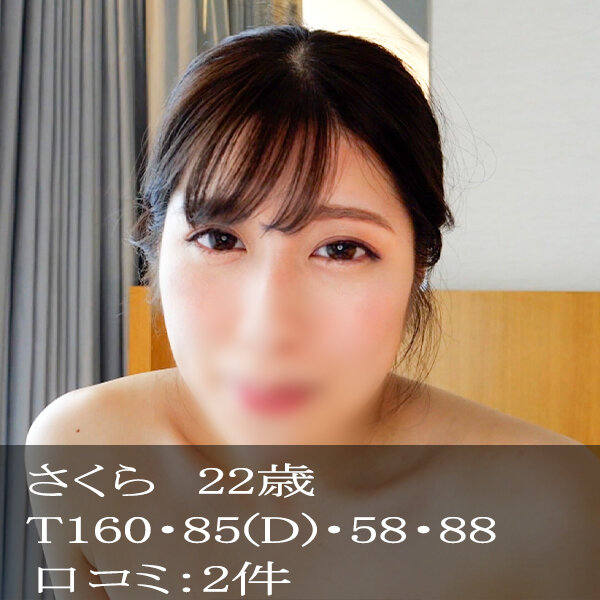 サンプル画像 12