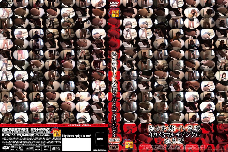 サンプルプレビュー