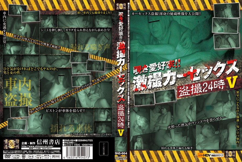 サンプルプレビュー