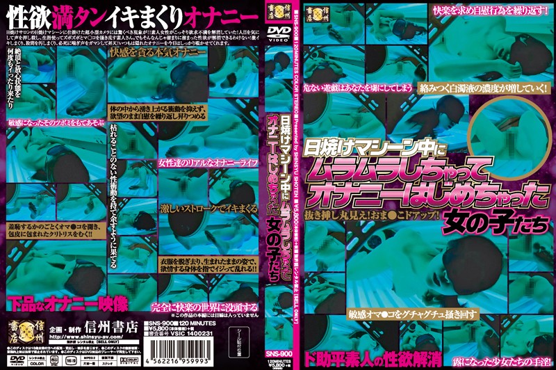 サンプルプレビュー